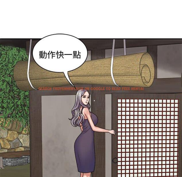 查看漫画我體內的那個祂/我體內的神君 - 第49話 - tymanga.com中的1416098图片