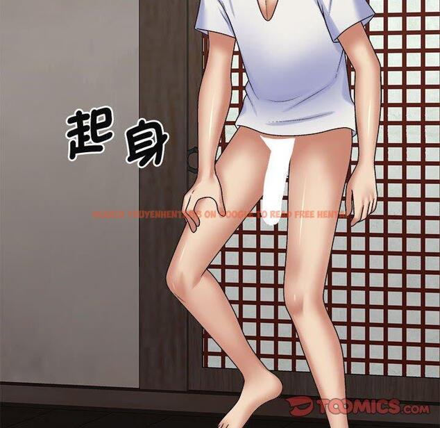 查看漫画我體內的那個祂/我體內的神君 - 第49話 - tymanga.com中的1416101图片