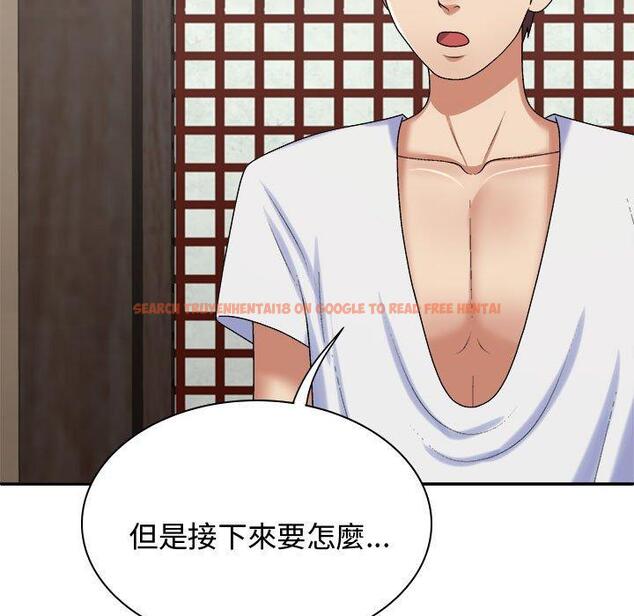 查看漫画我體內的那個祂/我體內的神君 - 第49話 - tymanga.com中的1416108图片