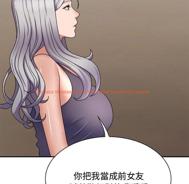 查看漫画我體內的那個祂/我體內的神君 - 第49話 - tymanga.com中的1416110图片