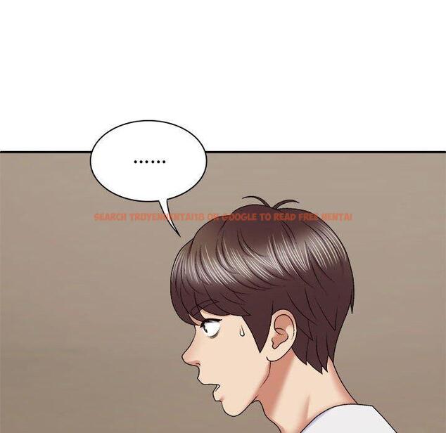 查看漫画我體內的那個祂/我體內的神君 - 第49話 - tymanga.com中的1416114图片