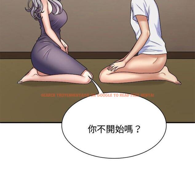 查看漫画我體內的那個祂/我體內的神君 - 第49話 - tymanga.com中的1416122图片