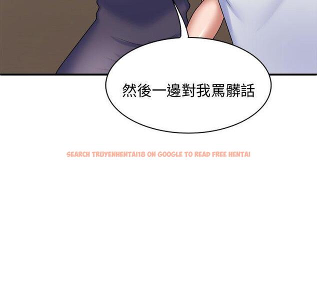查看漫画我體內的那個祂/我體內的神君 - 第49話 - tymanga.com中的1416129图片