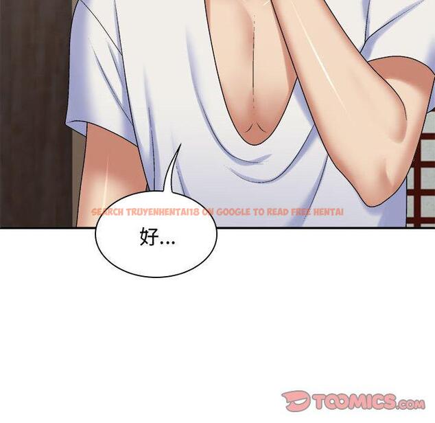查看漫画我體內的那個祂/我體內的神君 - 第49話 - tymanga.com中的1416131图片