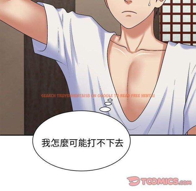 查看漫画我體內的那個祂/我體內的神君 - 第49話 - tymanga.com中的1416137图片