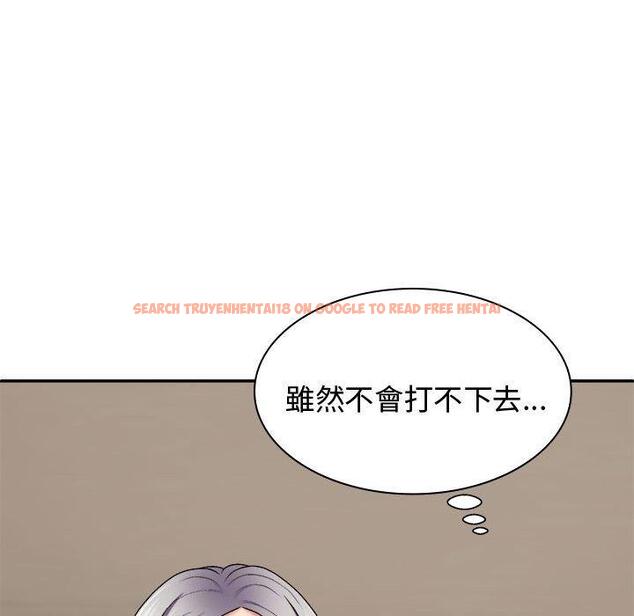 查看漫画我體內的那個祂/我體內的神君 - 第49話 - tymanga.com中的1416138图片