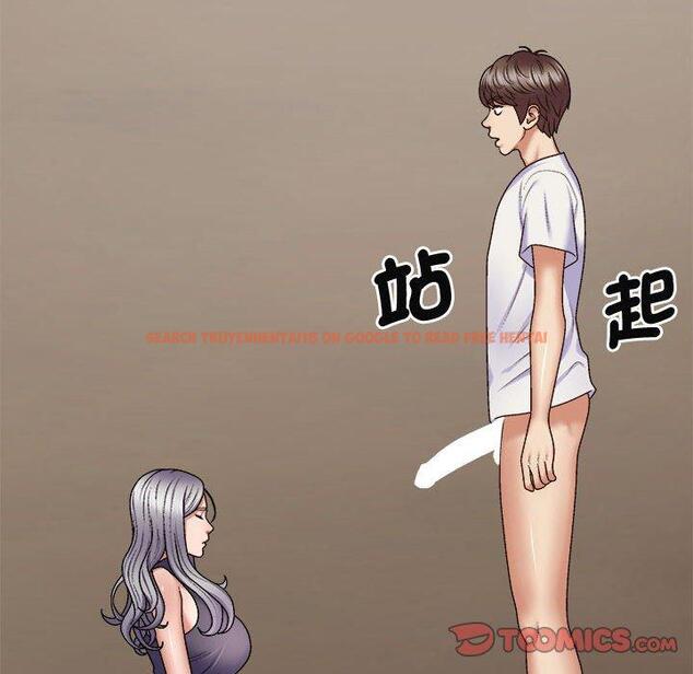 查看漫画我體內的那個祂/我體內的神君 - 第49話 - tymanga.com中的1416143图片