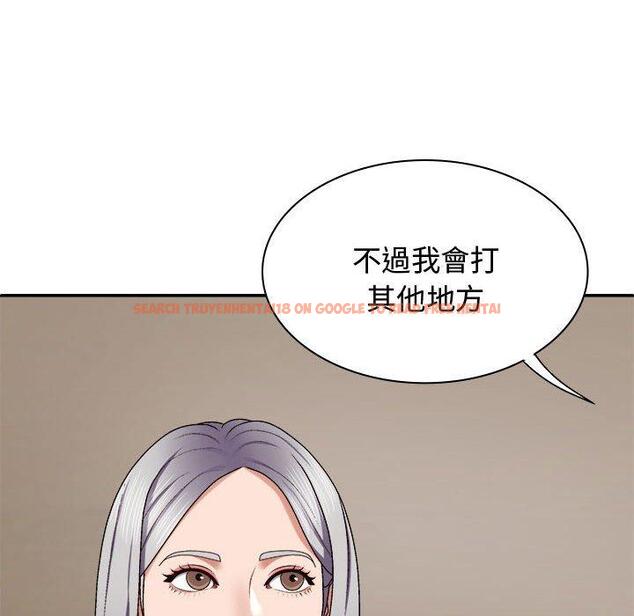 查看漫画我體內的那個祂/我體內的神君 - 第49話 - tymanga.com中的1416147图片