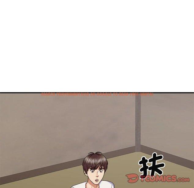 查看漫画我體內的那個祂/我體內的神君 - 第49話 - tymanga.com中的1416149图片