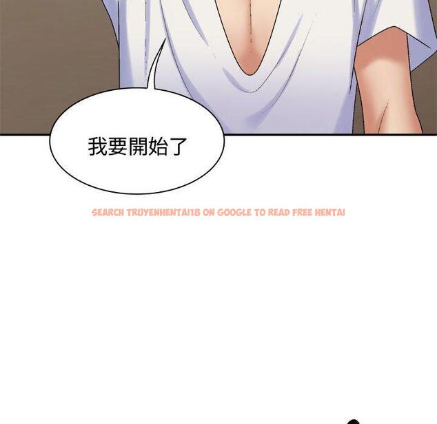 查看漫画我體內的那個祂/我體內的神君 - 第49話 - tymanga.com中的1416153图片