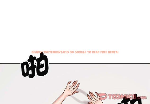 查看漫画我體內的那個祂/我體內的神君 - 第50話 - tymanga.com中的1428189图片