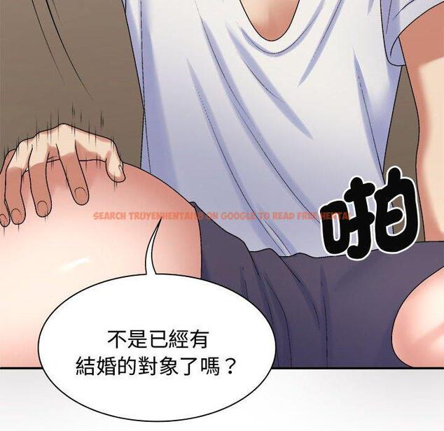 查看漫画我體內的那個祂/我體內的神君 - 第50話 - tymanga.com中的1428196图片