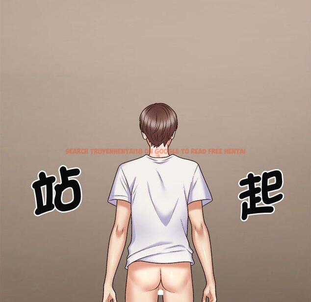 查看漫画我體內的那個祂/我體內的神君 - 第50話 - tymanga.com中的1428206图片