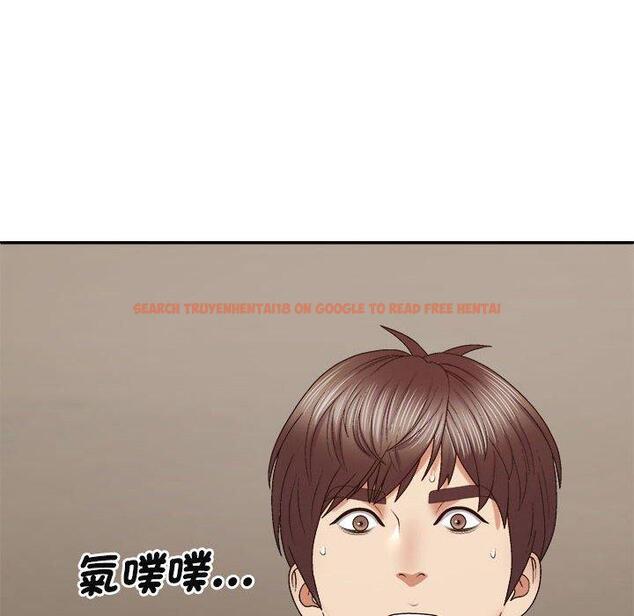 查看漫画我體內的那個祂/我體內的神君 - 第50話 - tymanga.com中的1428208图片