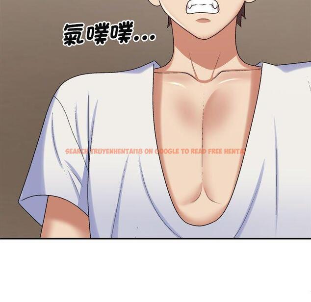 查看漫画我體內的那個祂/我體內的神君 - 第50話 - tymanga.com中的1428209图片