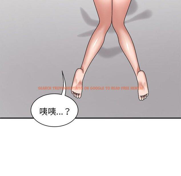 查看漫画我體內的那個祂/我體內的神君 - 第50話 - tymanga.com中的1428214图片
