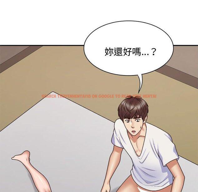 查看漫画我體內的那個祂/我體內的神君 - 第50話 - tymanga.com中的1428217图片
