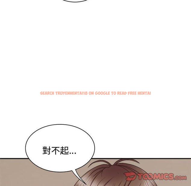 查看漫画我體內的那個祂/我體內的神君 - 第50話 - tymanga.com中的1428219图片