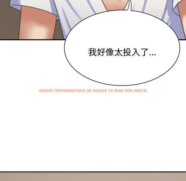 查看漫画我體內的那個祂/我體內的神君 - 第50話 - tymanga.com中的1428221图片