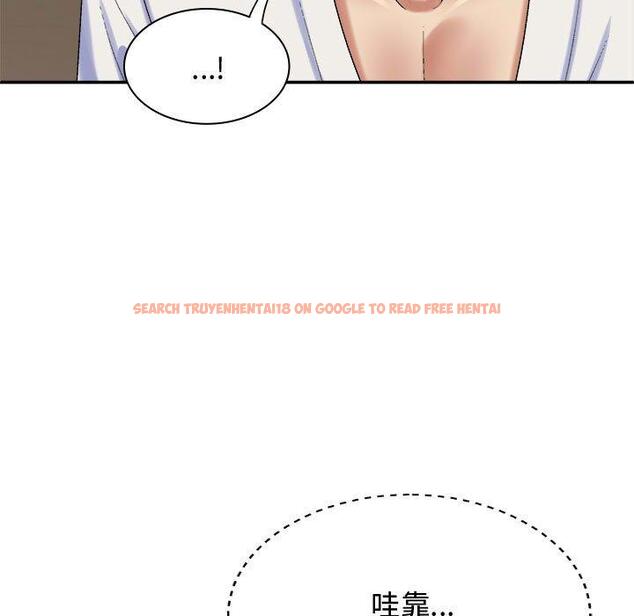 查看漫画我體內的那個祂/我體內的神君 - 第50話 - tymanga.com中的1428223图片