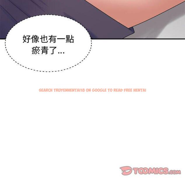查看漫画我體內的那個祂/我體內的神君 - 第50話 - tymanga.com中的1428225图片