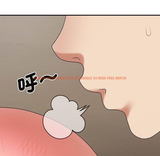 查看漫画我體內的那個祂/我體內的神君 - 第50話 - tymanga.com中的1428235图片