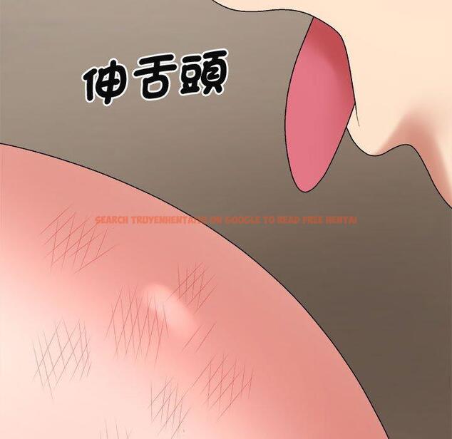 查看漫画我體內的那個祂/我體內的神君 - 第50話 - tymanga.com中的1428242图片
