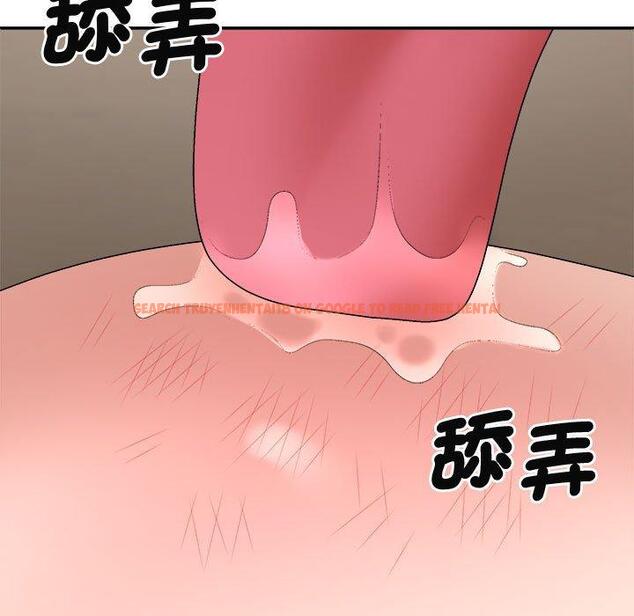 查看漫画我體內的那個祂/我體內的神君 - 第50話 - tymanga.com中的1428246图片