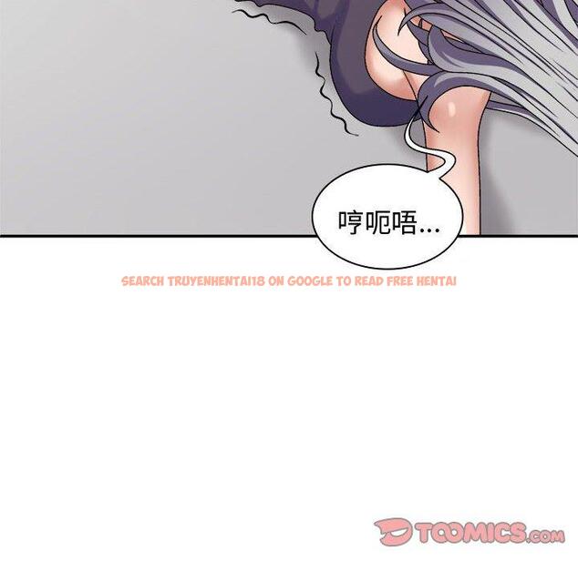 查看漫画我體內的那個祂/我體內的神君 - 第50話 - tymanga.com中的1428249图片