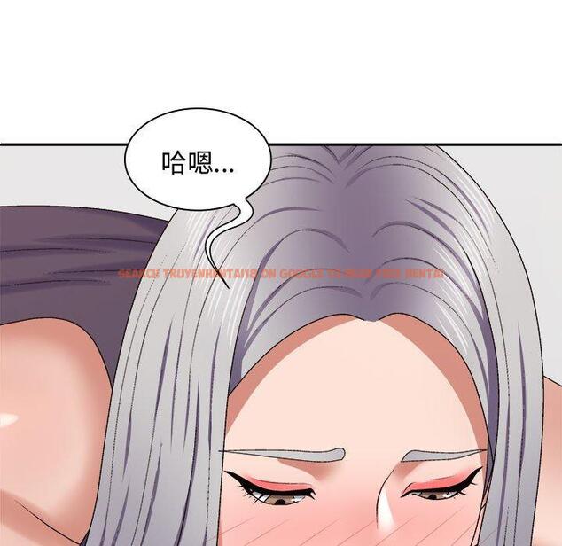 查看漫画我體內的那個祂/我體內的神君 - 第50話 - tymanga.com中的1428250图片
