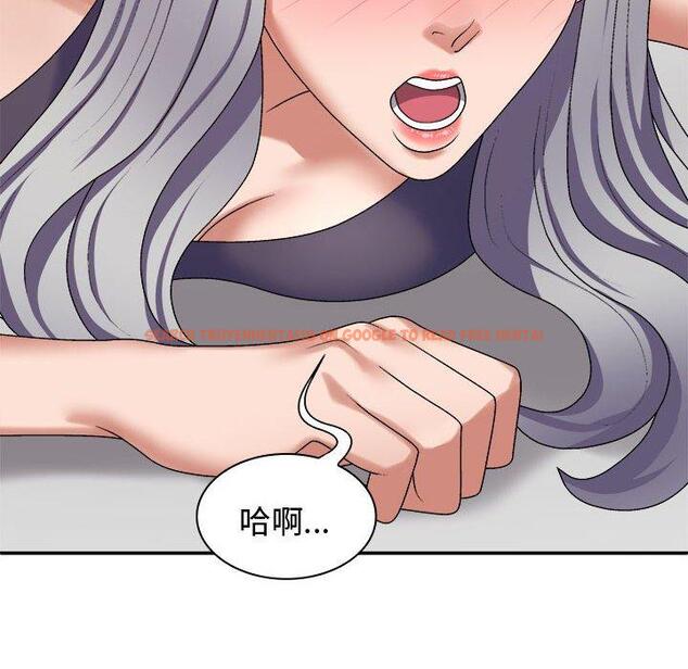 查看漫画我體內的那個祂/我體內的神君 - 第50話 - tymanga.com中的1428251图片
