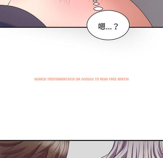 查看漫画我體內的那個祂/我體內的神君 - 第50話 - tymanga.com中的1428254图片