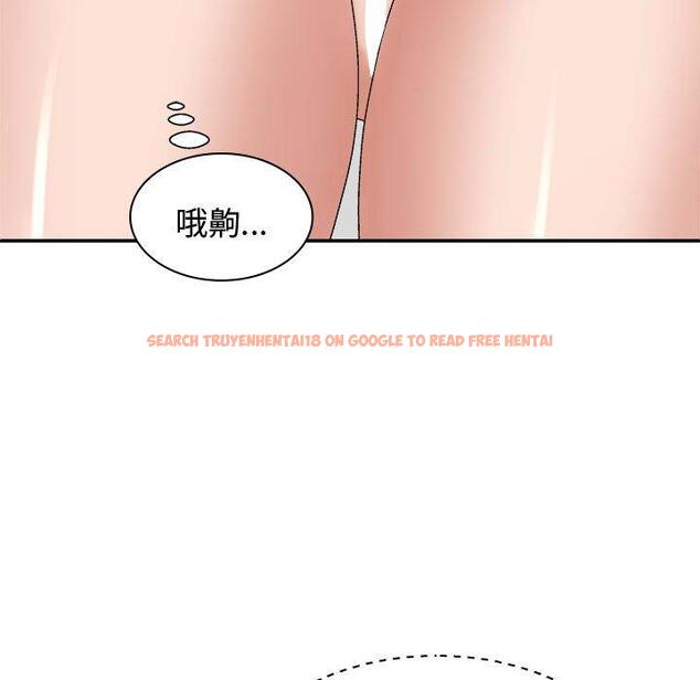 查看漫画我體內的那個祂/我體內的神君 - 第50話 - tymanga.com中的1428256图片
