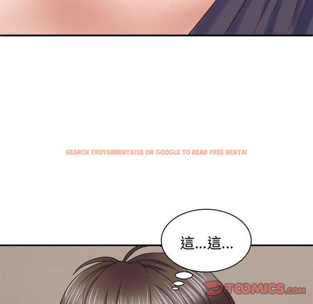 查看漫画我體內的那個祂/我體內的神君 - 第50話 - tymanga.com中的1428261图片