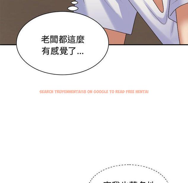 查看漫画我體內的那個祂/我體內的神君 - 第50話 - tymanga.com中的1428263图片