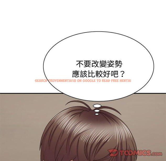 查看漫画我體內的那個祂/我體內的神君 - 第50話 - tymanga.com中的1428273图片