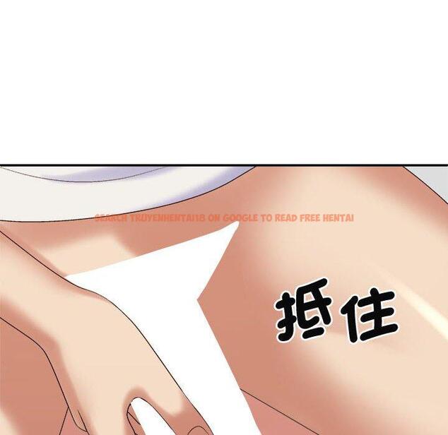 查看漫画我體內的那個祂/我體內的神君 - 第50話 - tymanga.com中的1428275图片