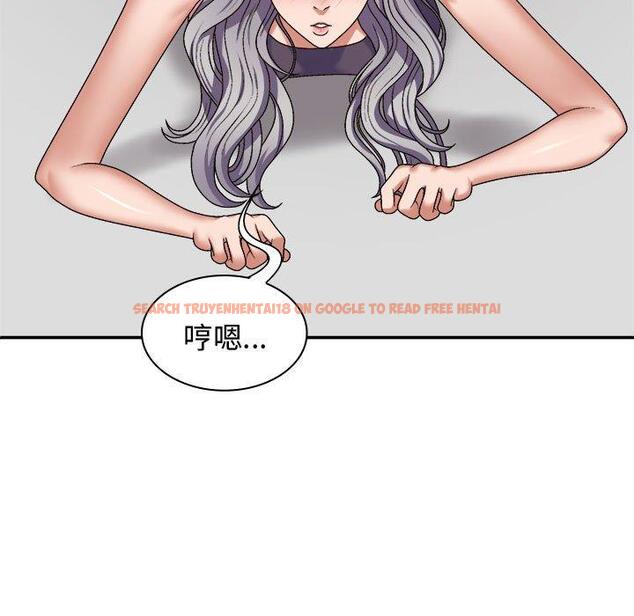查看漫画我體內的那個祂/我體內的神君 - 第50話 - tymanga.com中的1428284图片