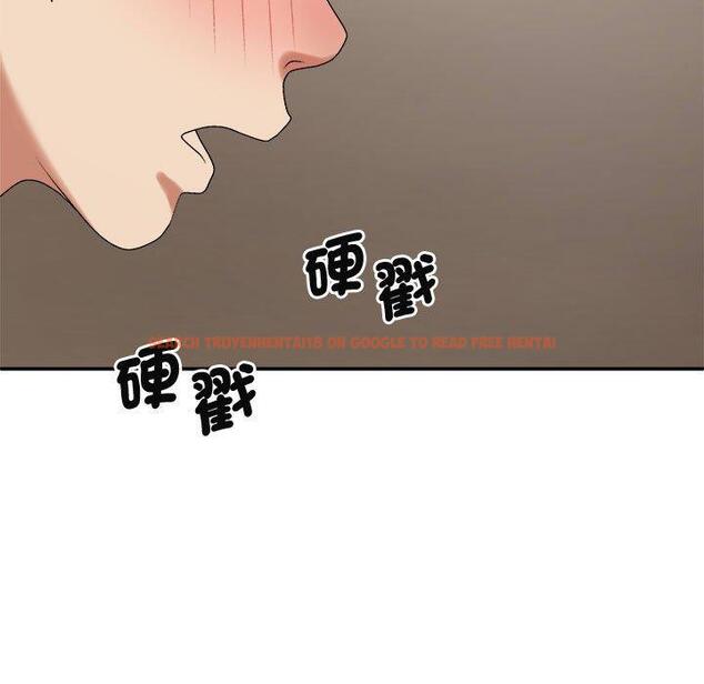 查看漫画我體內的那個祂/我體內的神君 - 第50話 - tymanga.com中的1428286图片