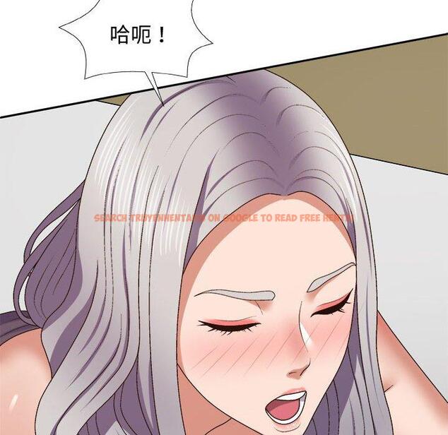 查看漫画我體內的那個祂/我體內的神君 - 第50話 - tymanga.com中的1428289图片
