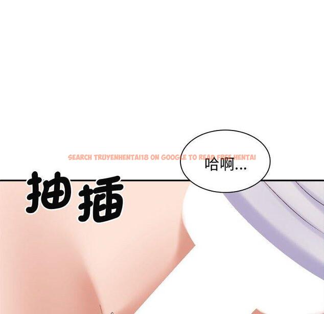 查看漫画我體內的那個祂/我體內的神君 - 第50話 - tymanga.com中的1428293图片