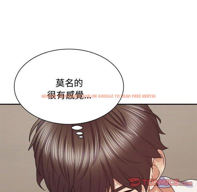 查看漫画我體內的那個祂/我體內的神君 - 第50話 - tymanga.com中的1428297图片