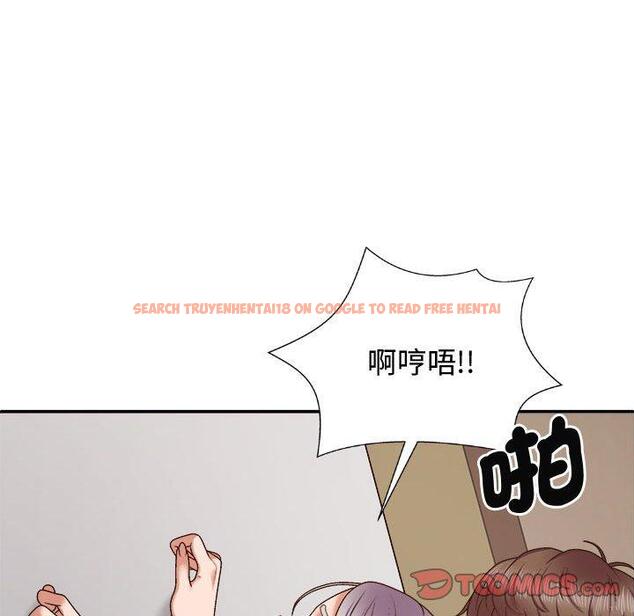 查看漫画我體內的那個祂/我體內的神君 - 第50話 - tymanga.com中的1428303图片
