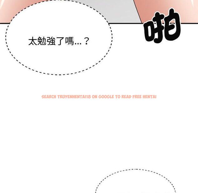 查看漫画我體內的那個祂/我體內的神君 - 第50話 - tymanga.com中的1428310图片