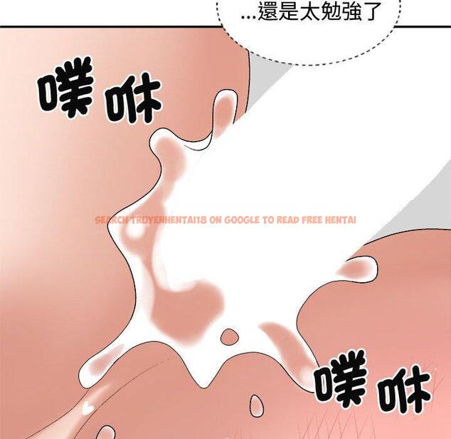 查看漫画我體內的那個祂/我體內的神君 - 第50話 - tymanga.com中的1428311图片