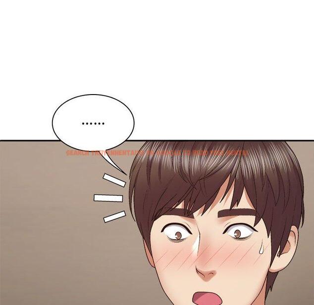 查看漫画我體內的那個祂/我體內的神君 - 第50話 - tymanga.com中的1428317图片