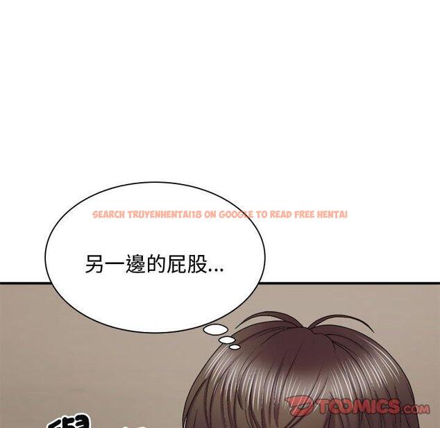 查看漫画我體內的那個祂/我體內的神君 - 第50話 - tymanga.com中的1428321图片