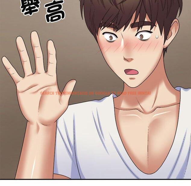 查看漫画我體內的那個祂/我體內的神君 - 第50話 - tymanga.com中的1428322图片