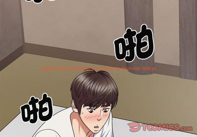 查看漫画我體內的那個祂/我體內的神君 - 第51話 - tymanga.com中的1454527图片