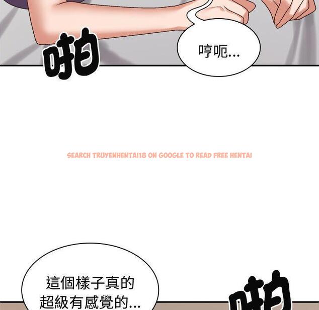 查看漫画我體內的那個祂/我體內的神君 - 第51話 - tymanga.com中的1454531图片